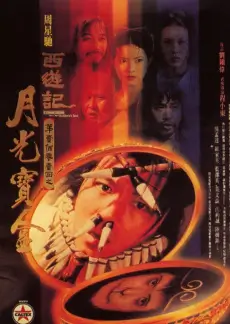 片场日记 综艺封面